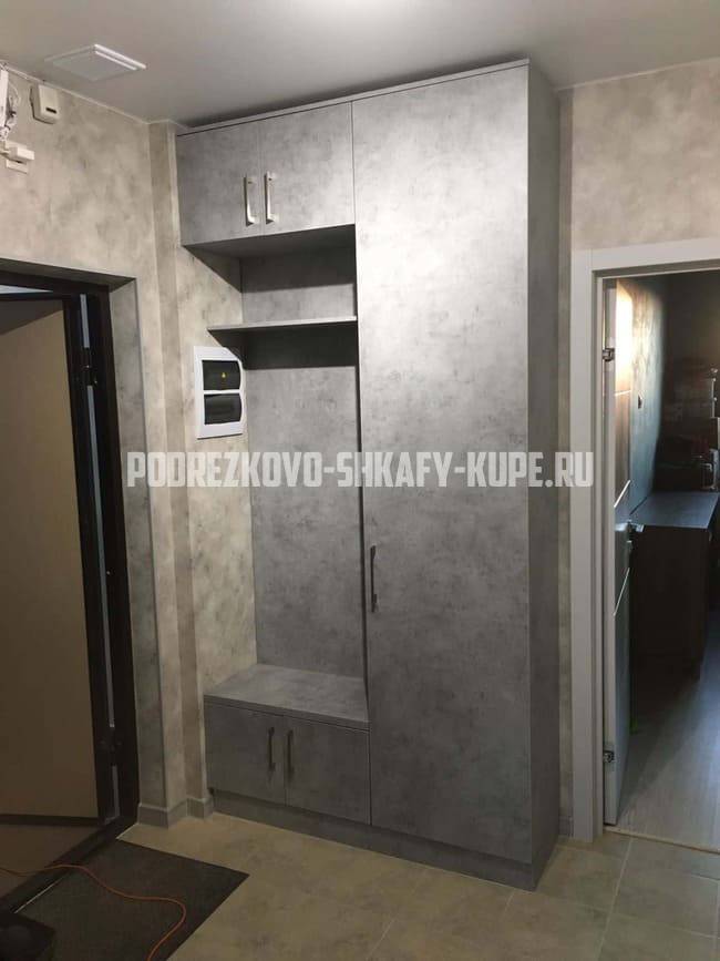 Шкафы для прихожей Подрезково